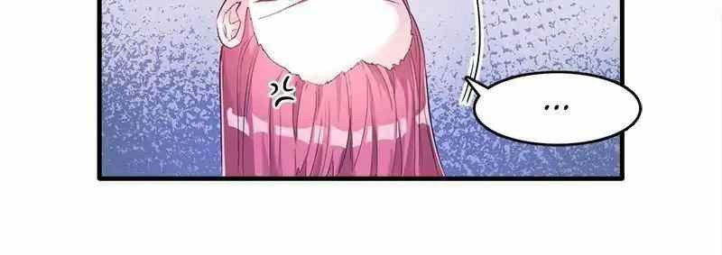 Beauty and the Beasts Chapter 63 Gambar 5